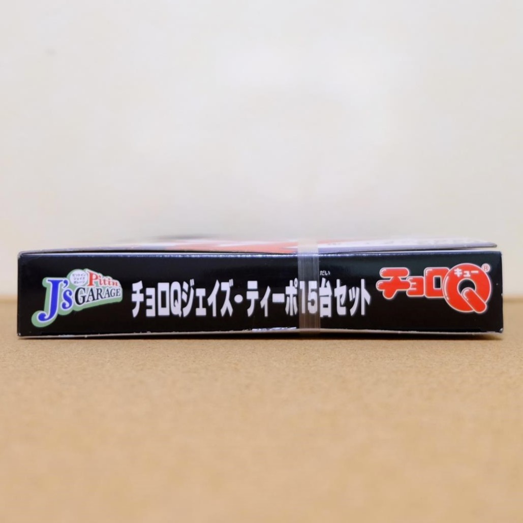 【タカラ】チョロQ Js Tipo ジェイズ・ティーボ 15台セット