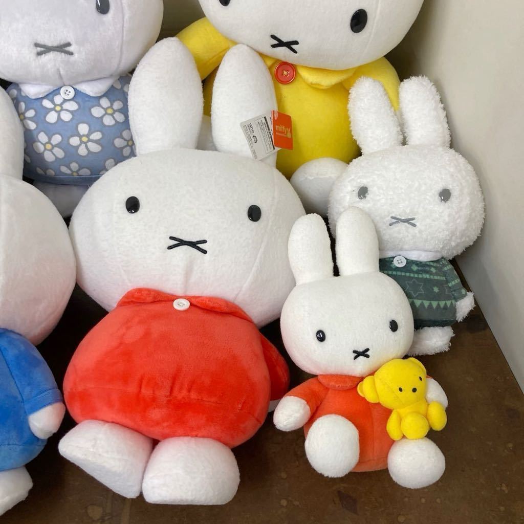 RK918) ミッフィー ぬいぐるみ 大量セット まとめ売り 現状品 miffy セキグチ Sekiguchi プライズ_画像6