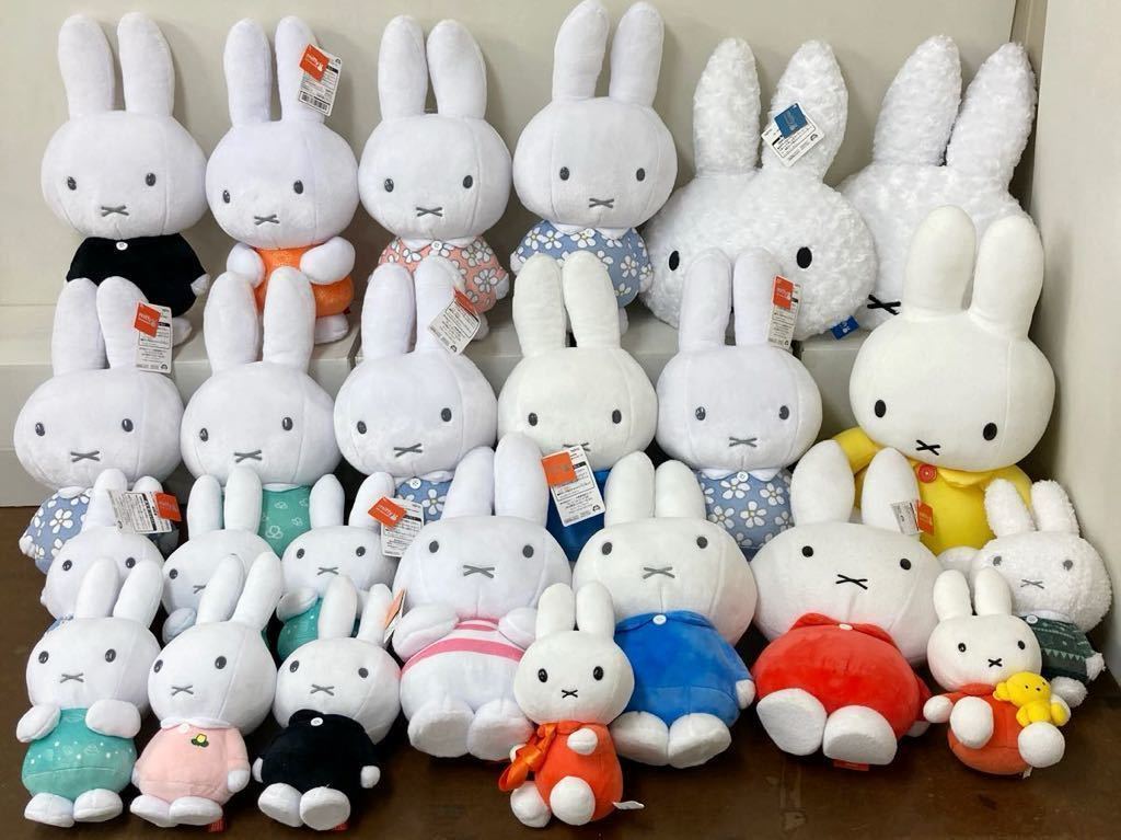 RK918) ミッフィー ぬいぐるみ 大量セット まとめ売り 現状品 miffy セキグチ Sekiguchi プライズ_画像1