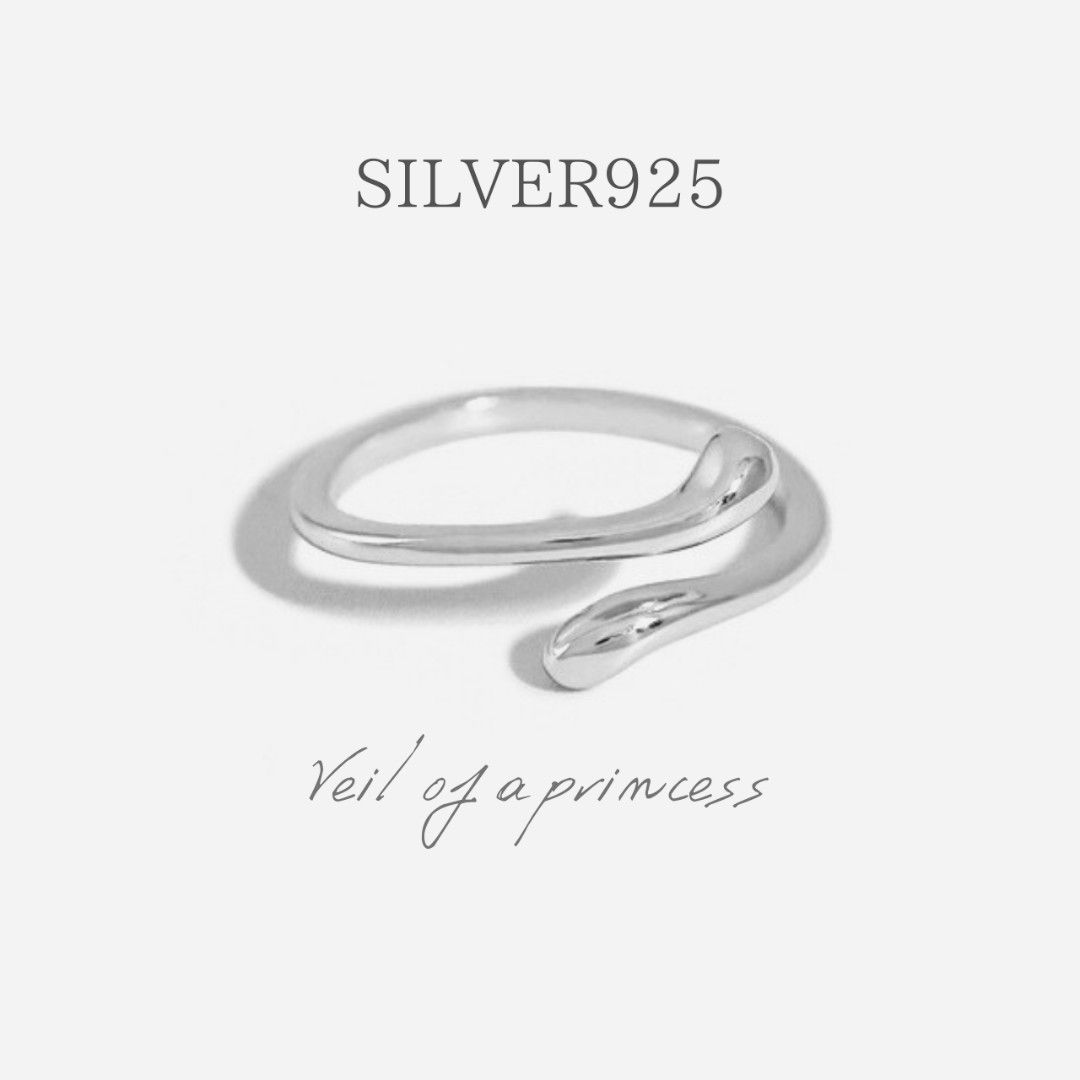 R024S　Veil of princess　SILVER925　ピンキーリング　シルバー