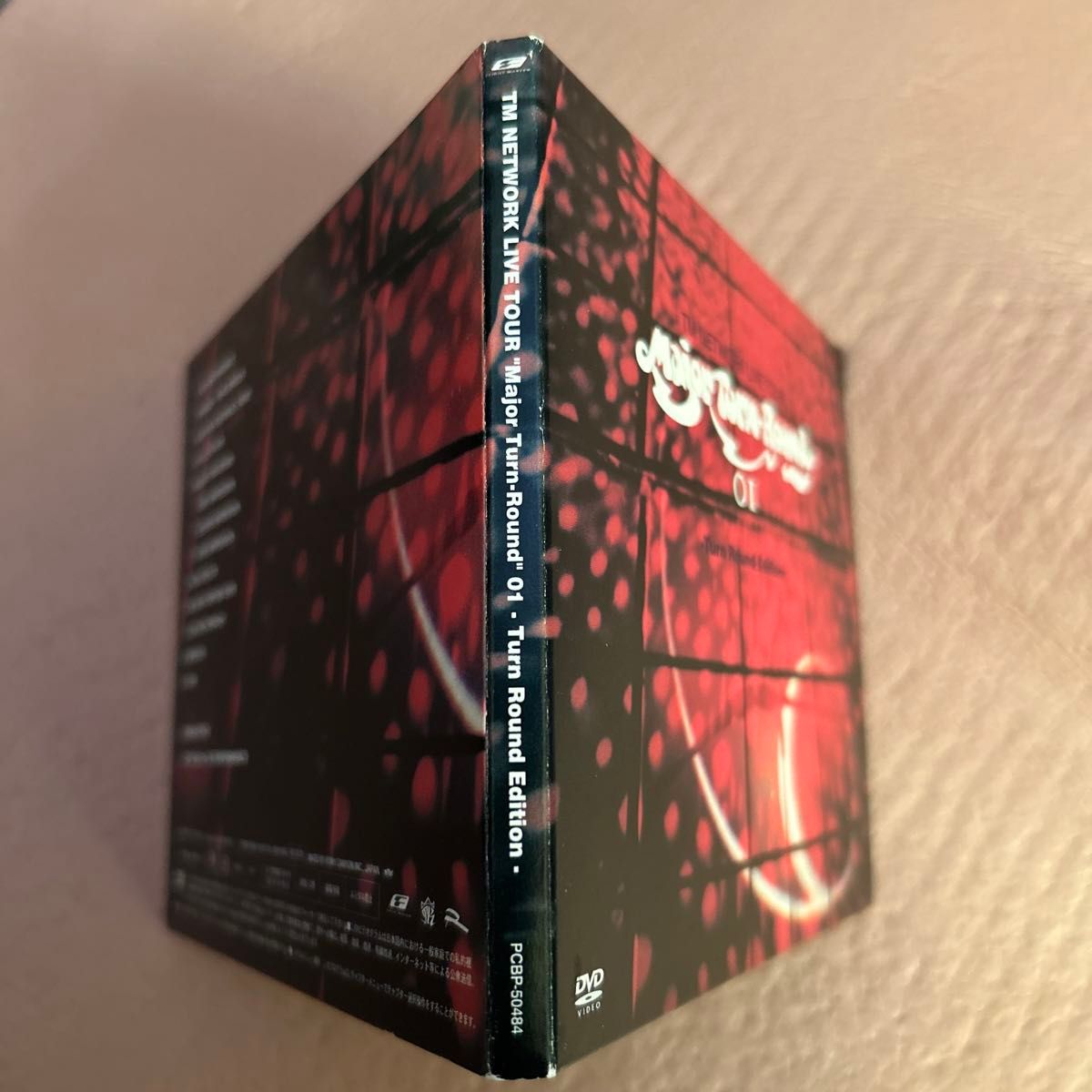 LIVE TOUR Major Turn-Round 1 TM network DVD｜Yahoo!フリマ