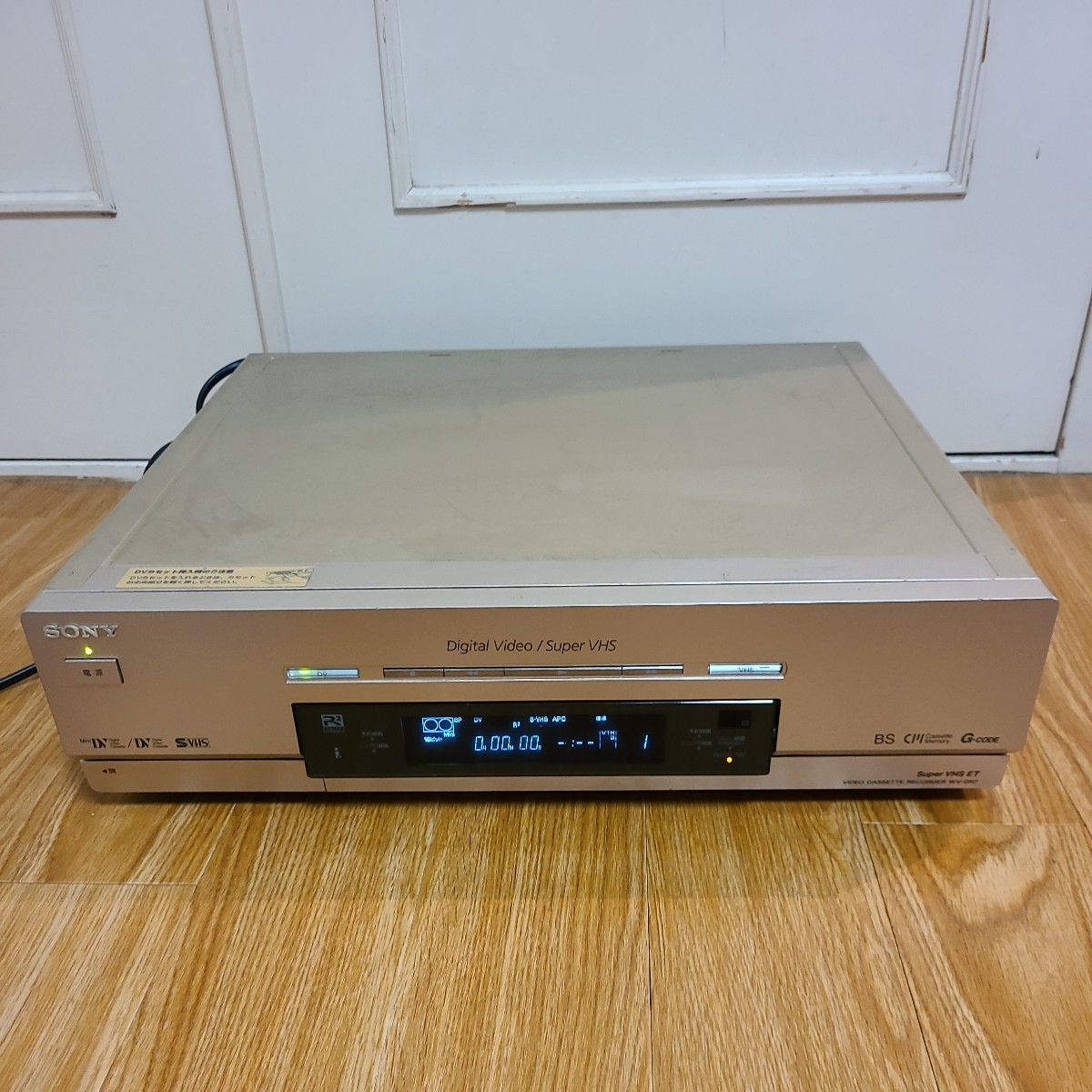 SONY WV-DR7 DV/S-VHSビデオデッキ●ジャンク品_画像2