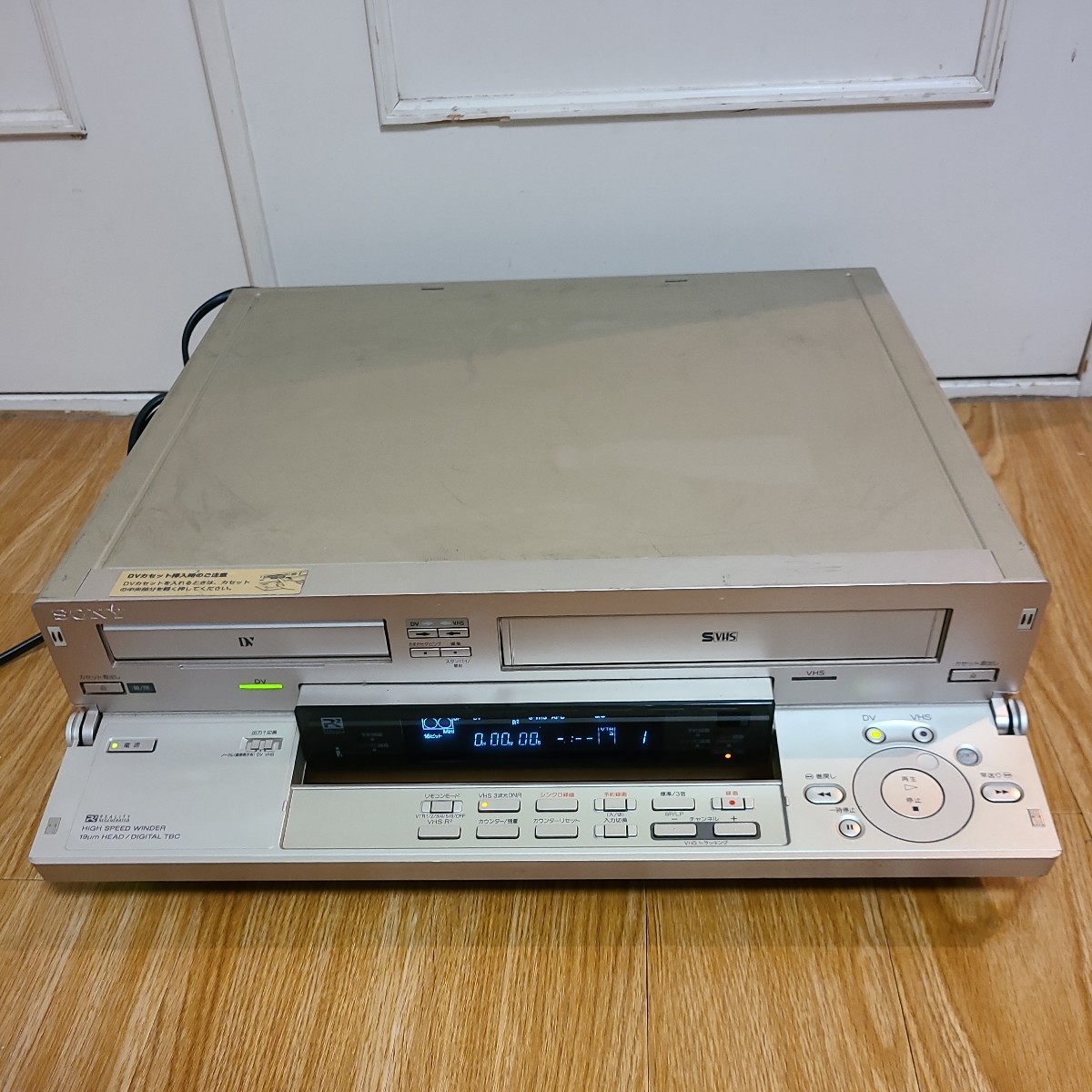 SONY WV-DR7 DV/S-VHSビデオデッキ●ジャンク品_画像1