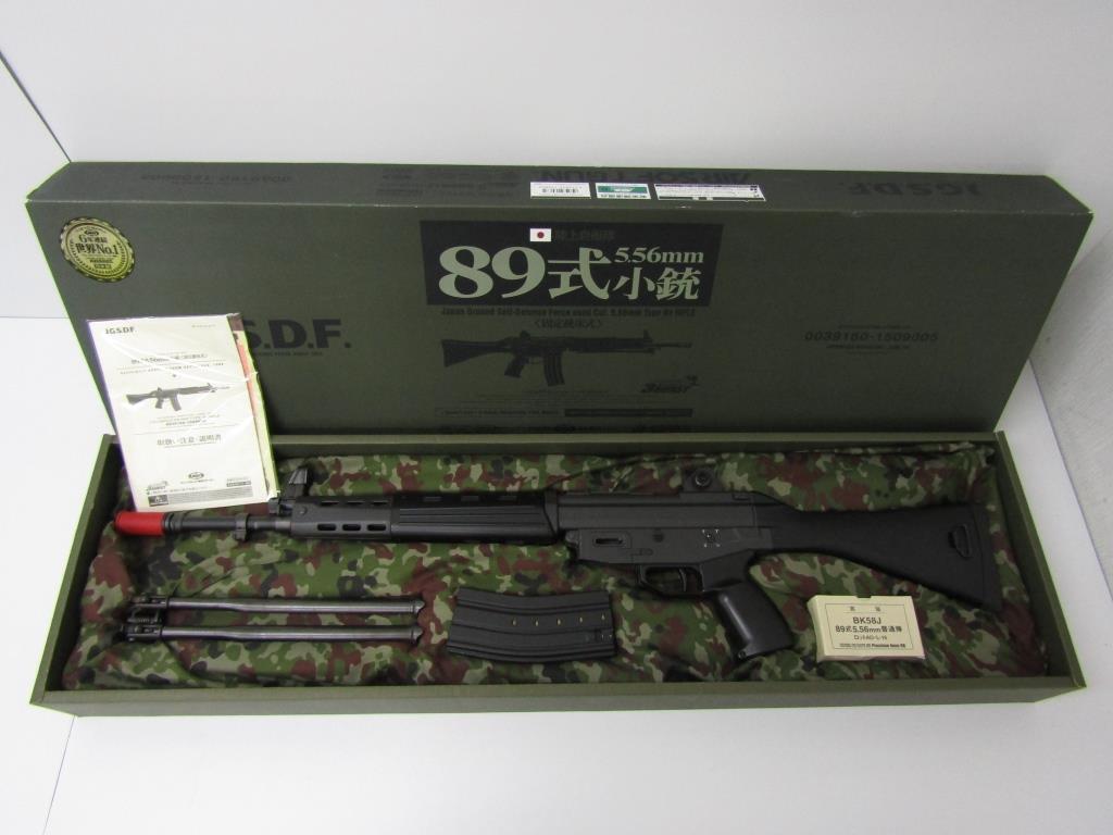 東京マルイ スタンダードタイプ電動ガン 89式5.56mm小銃〈固定銃床式〉 動作良好 ◆ TY14053