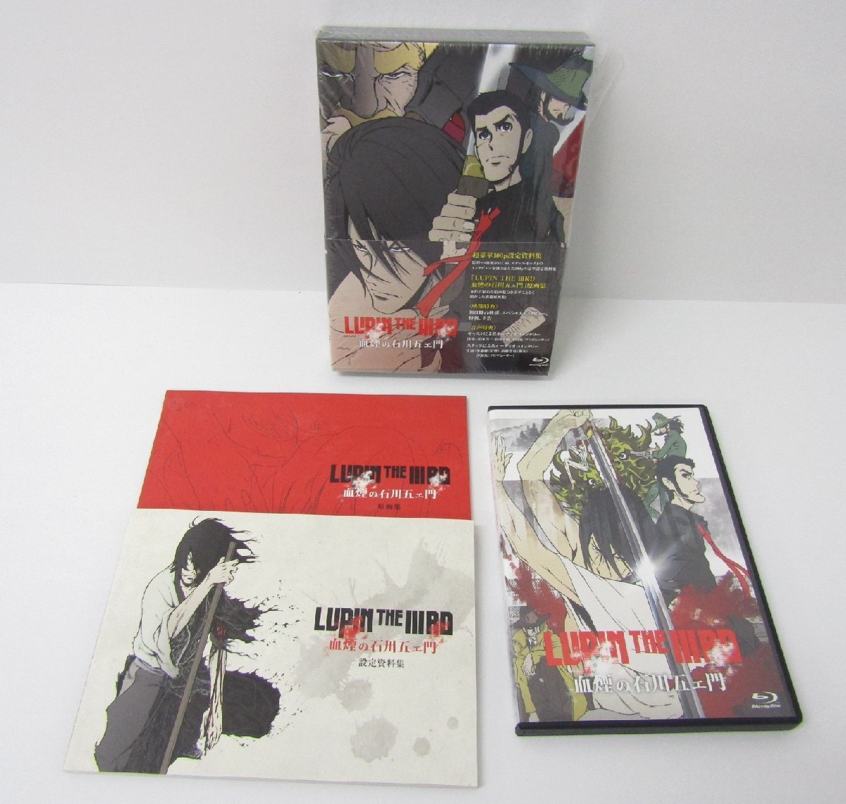 Blu-ray ルパン三世 LUPIN THE III RD 3作品 + Clips 4点セット ブルーレイ ≡V5490_画像6