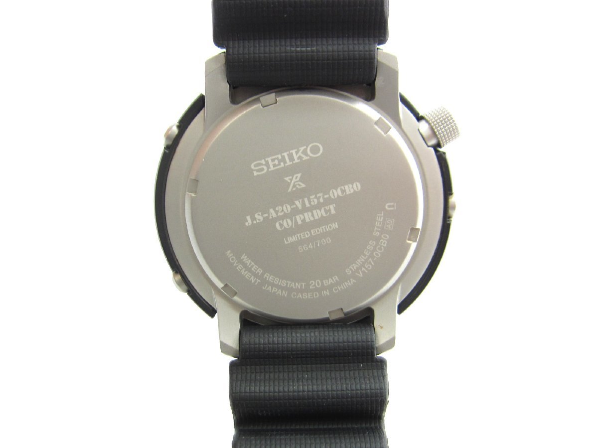 SEIKO セイコー JOURNAL STANDARD ジャーナルスタンダード J.S-A20-V157-0CB0 腕時計 ∠UA10724_画像6