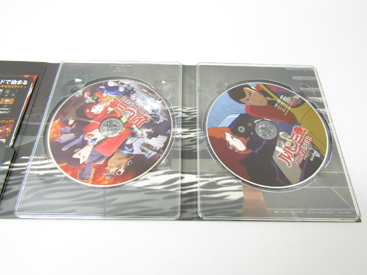 Blu-ray ルパン三世 TVスペシャル 血の刻印 ブルーレイ ≡V5475_画像8