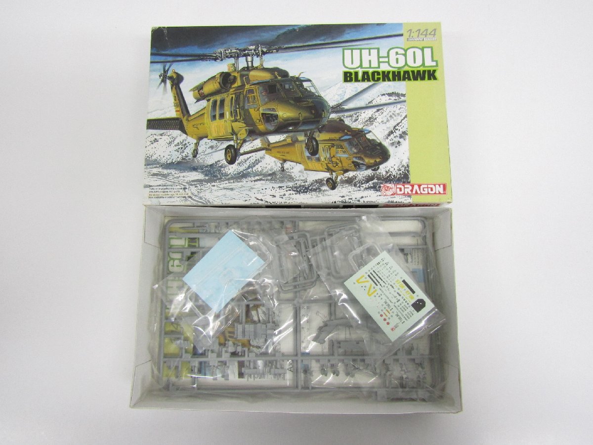 未組立 DRAGON ドラゴン 1/144 UH-60L ブラックホーク 2機セット (4578) プラモデル ●A8642_画像2