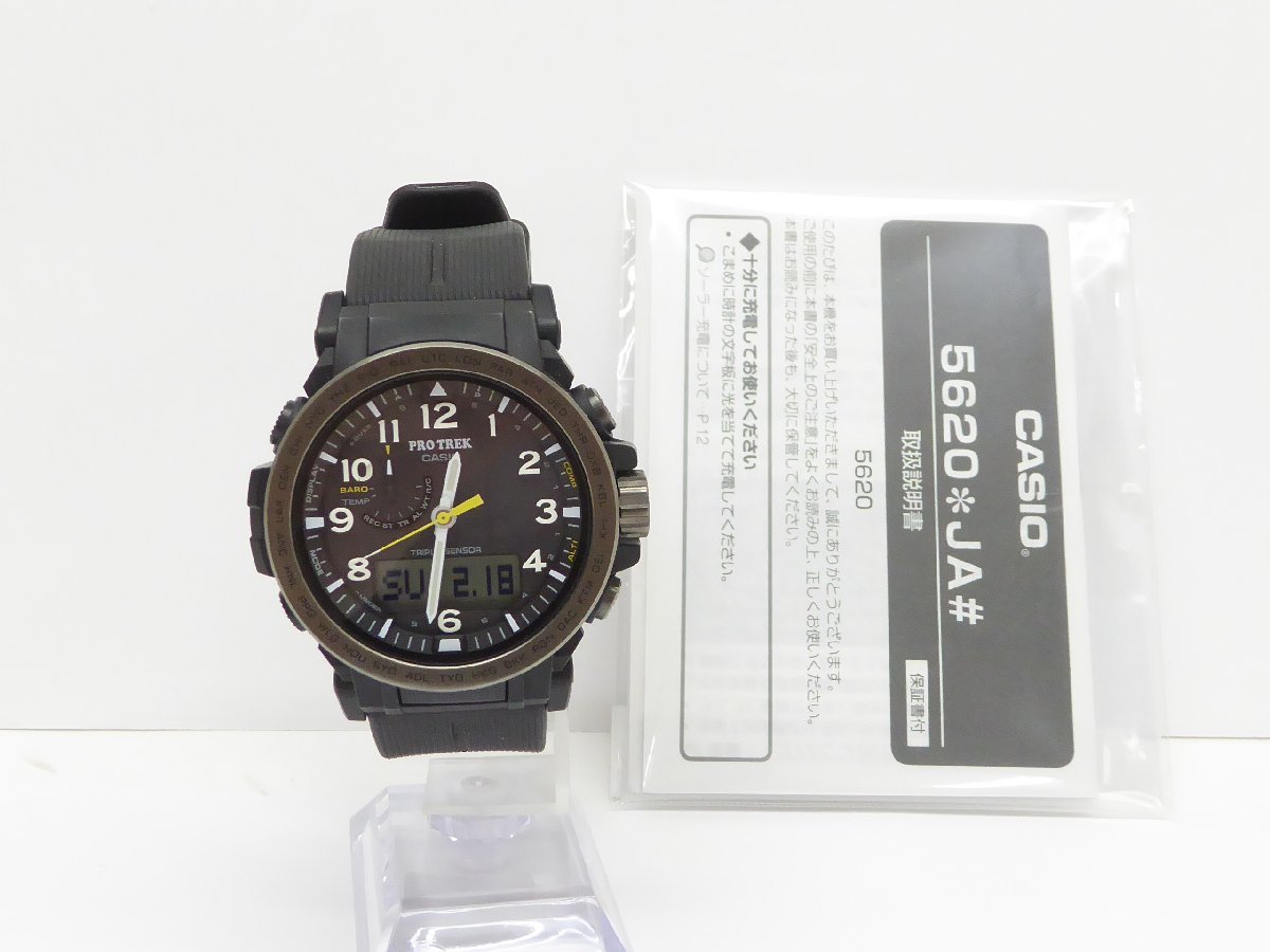 CASIO PRW-51Y PROTREK ソーラー 腕時計 △WA5941の画像1