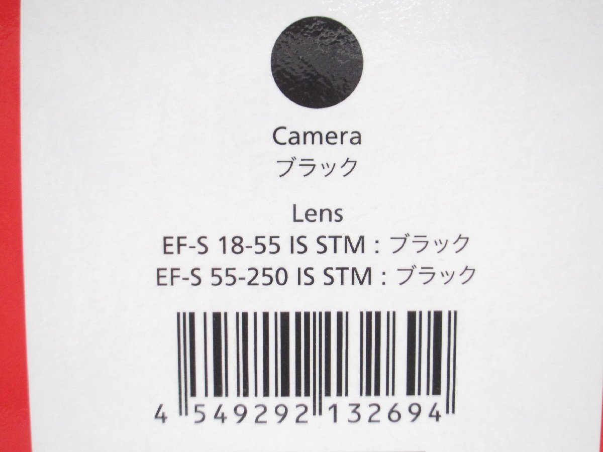 Canon キャノン EOS Kiss X10 ダブルレンズキット デジタル一眼レフカメラ #UK1225の画像10