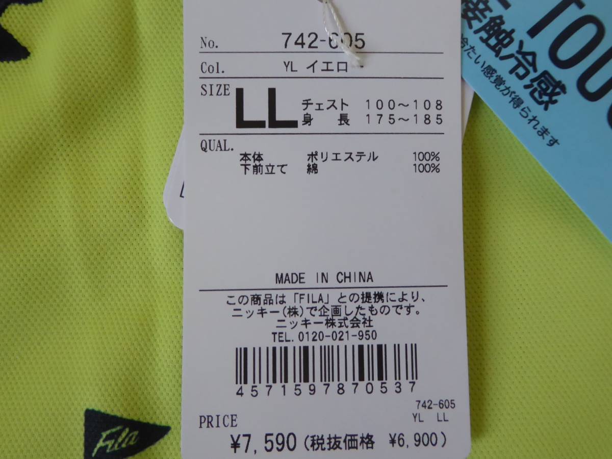 FILA GOLF フィラ ゴルフ 接触冷感 吸汗速乾 UV CUT ストレッチ ボタンダウン 半袖ポロシャツ　LL　黄　①_画像9