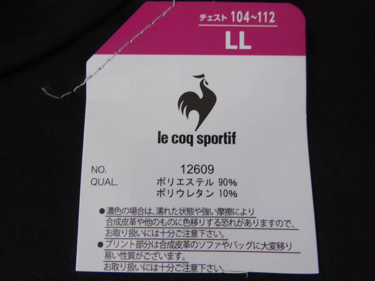 le coq GOLF ルコック ゴルフ 防寒 保温 暖か ストレッチ 裏起毛 ハイネック 長袖シャツ　LL　黒_画像7