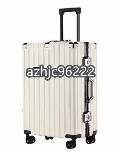 大容量スーツケース*20寸☆アルミフレームスーツケース*厚めのパスワードボックス