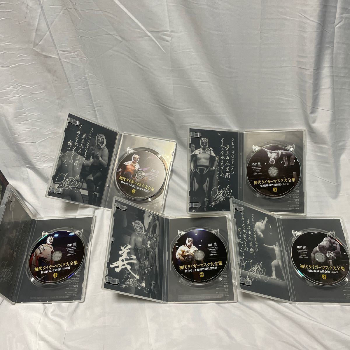 DVD BOX 初代タイガーマスク大全集_画像2