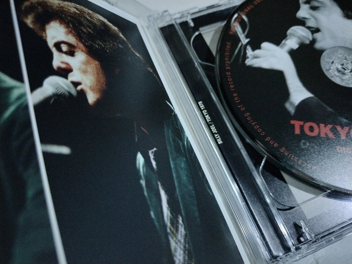 ビリー・ジョエル 1978年 中野サンプラザ Billy Joel Live At Tokyo,Japan_画像3