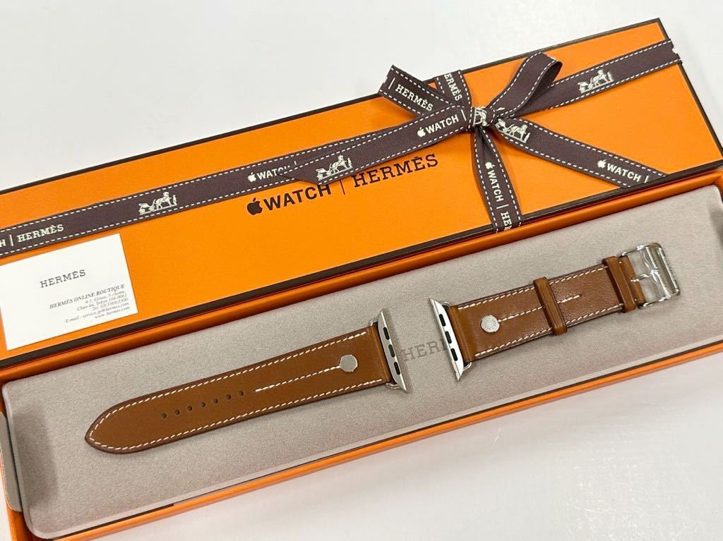 ☆即決 未使用 Apple watch HERMES クルー ド セル エルメス アップルウォッチ Series9 44mm 45mm フォーヴ 940