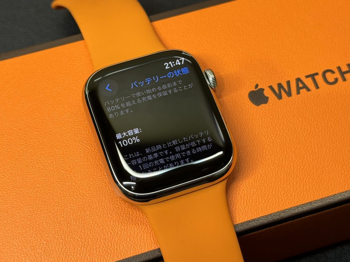 最新 即決 美品 100% Apple Watch series9 HERMES 45mm アップル 最新 即決 美品 100% Apple Watch series9 HERMES 45mm アップル