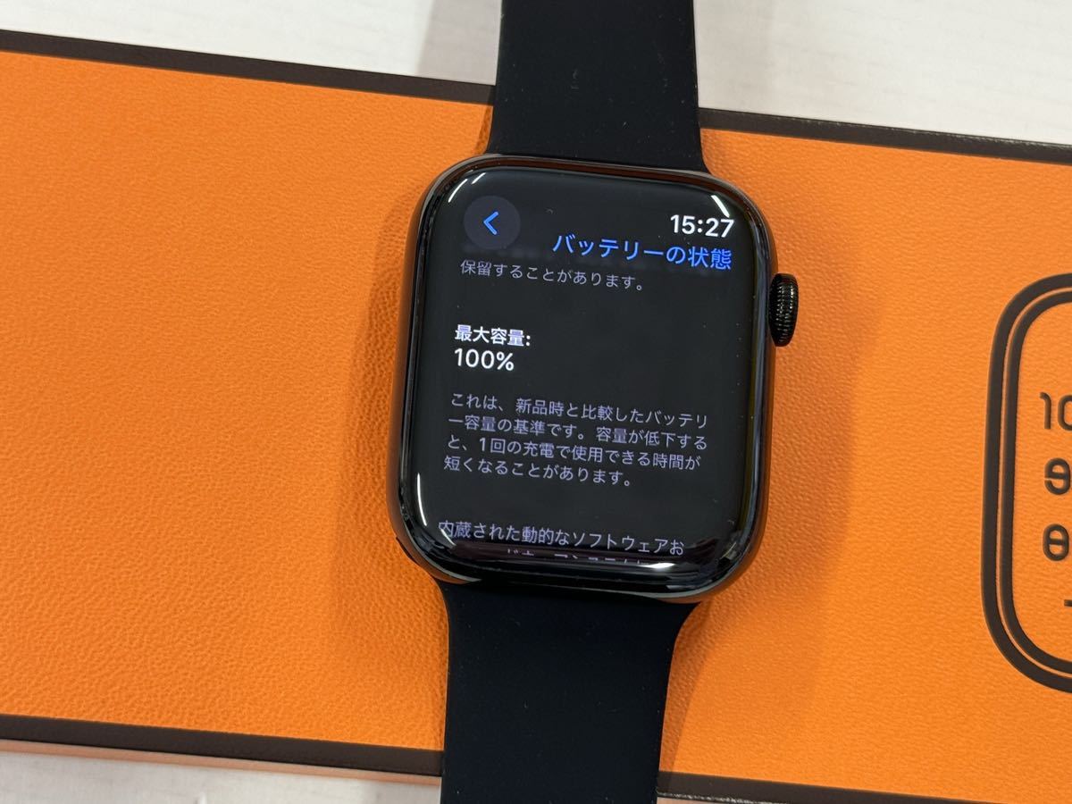 ☆即決 美品 バッテリー100% Apple Watch series8 HERMES 45mm アップルウォッチ エルメス Cellular 黒 ブラックステンレス シリーズ8 356_画像8