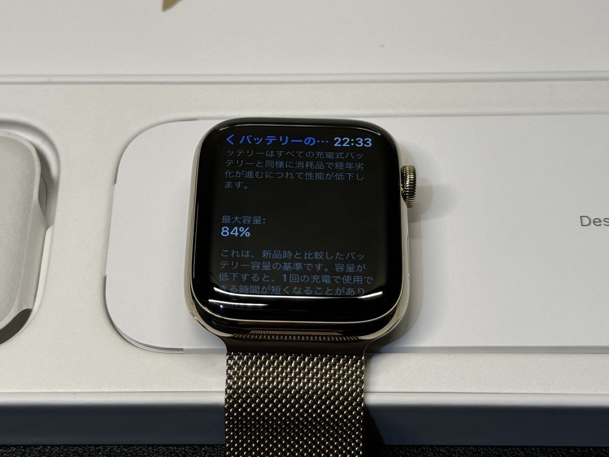 即決 美品 Apple watch Series6 44mm ゴールドステンレス GPS+ 即決 美品 Apple watch Series6 44mm ゴールドステンレス GPS+