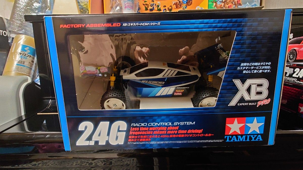新品未開封 タミヤ ネオスコーチャー XB RC ラジコン|Yahoo 新品未開封 タミヤ ネオスコーチャー XB RC ラジコン|Yahoo