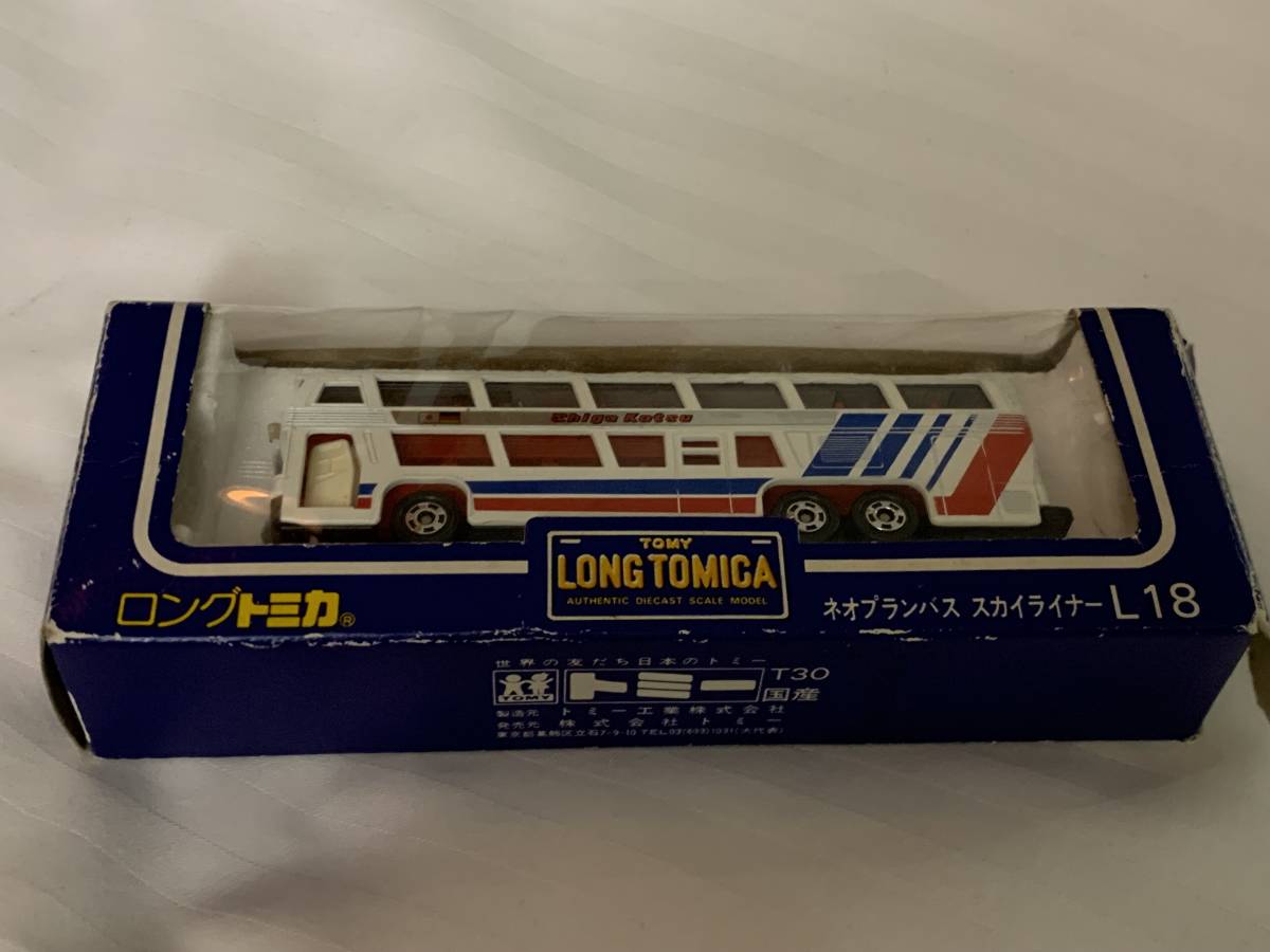 ロングトミカ　ネオプランバス　スカイライナー　L18　滋賀交通　used 箱難_画像1