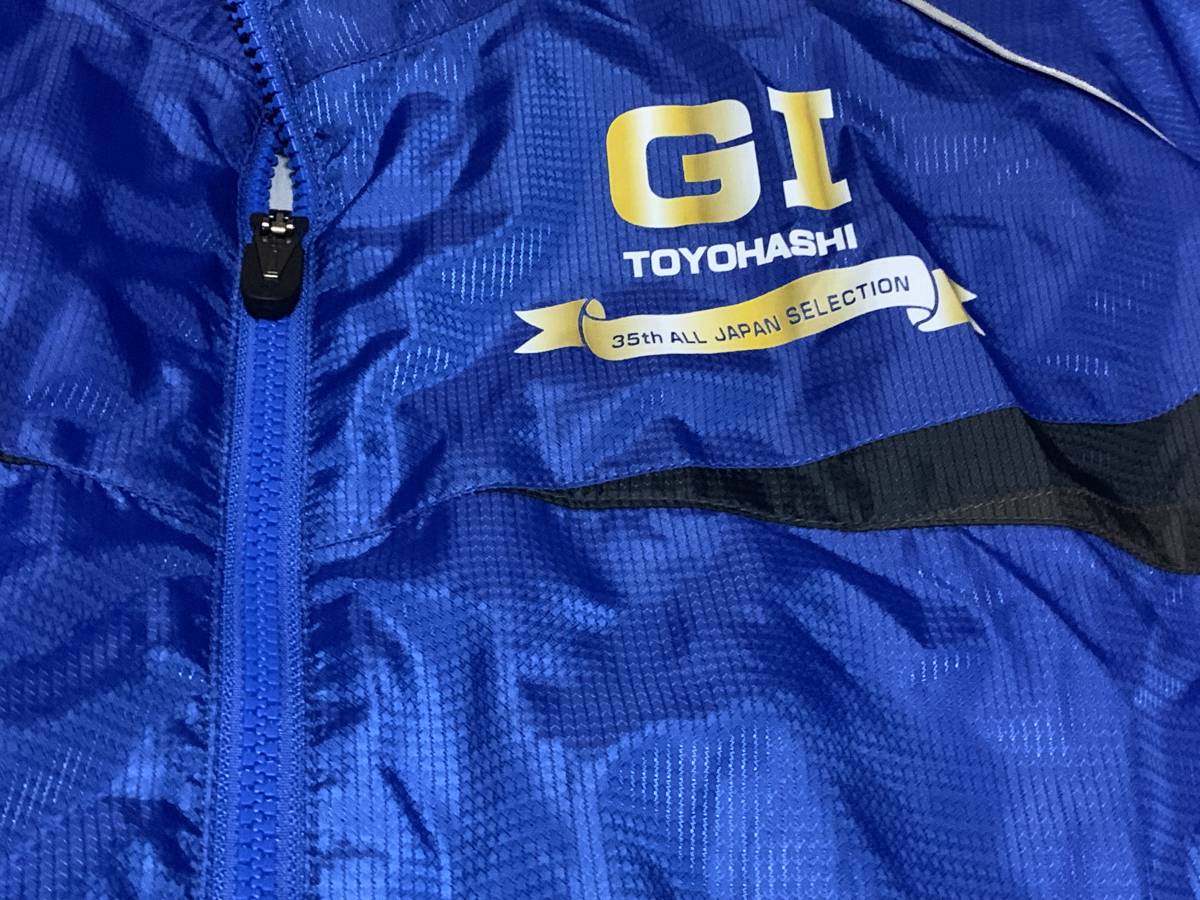 hummel Toyohashi bicycle race .. rin G1 cotton inside jacket L size autograph? entering used superior article 