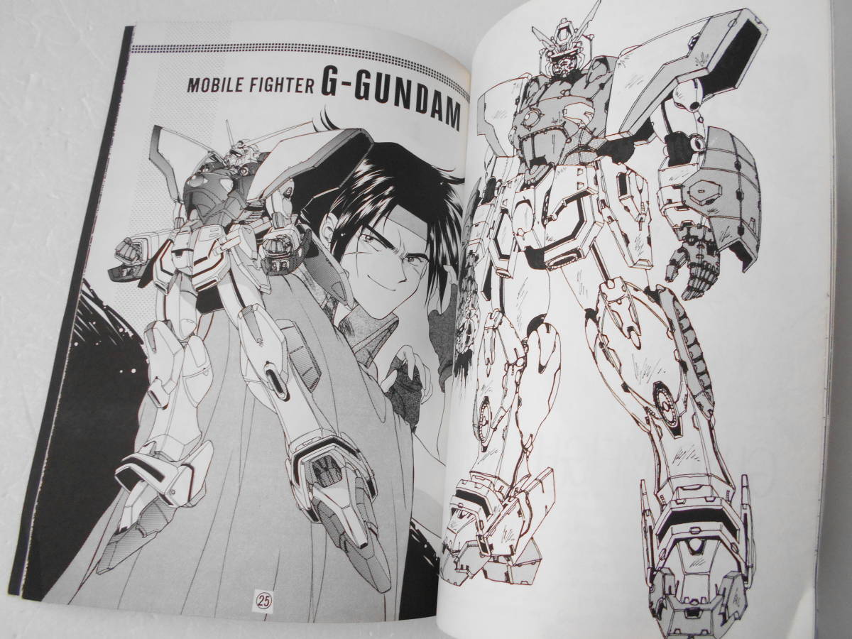 CONFLICT VOL.2 ガンダム 同人誌 イラスト コミック モビルスーツ F91 Vガンダム Gガンダム_画像8