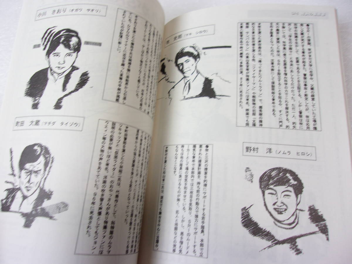 item_image_8