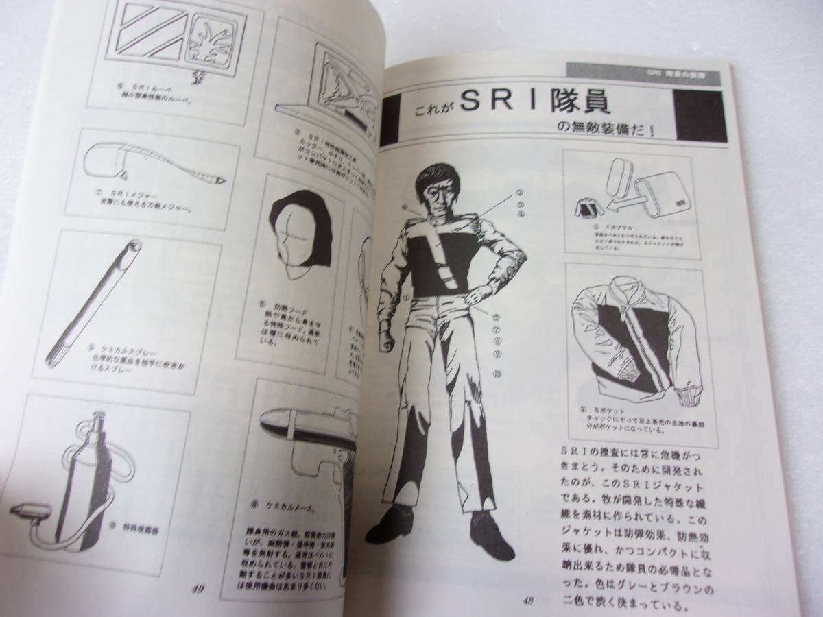item_image_10