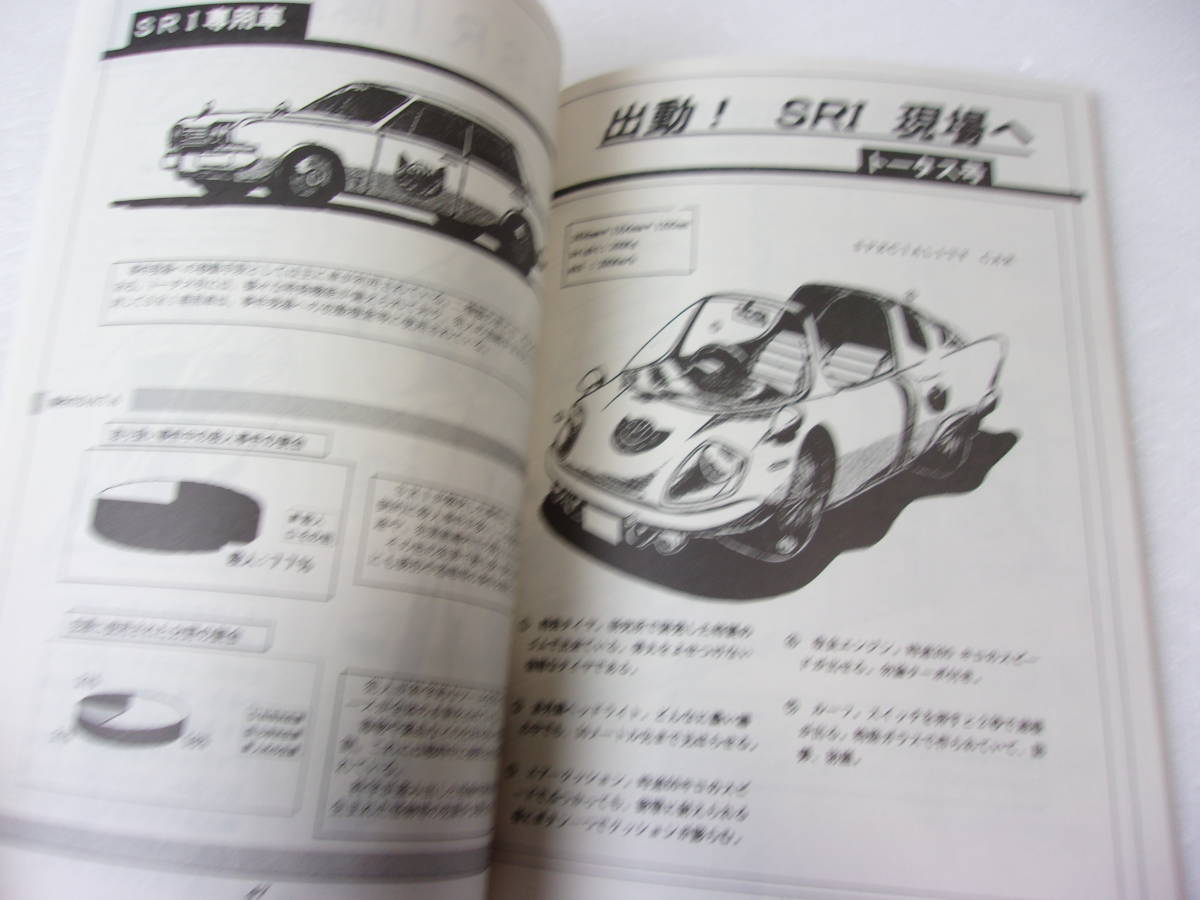item_image_9