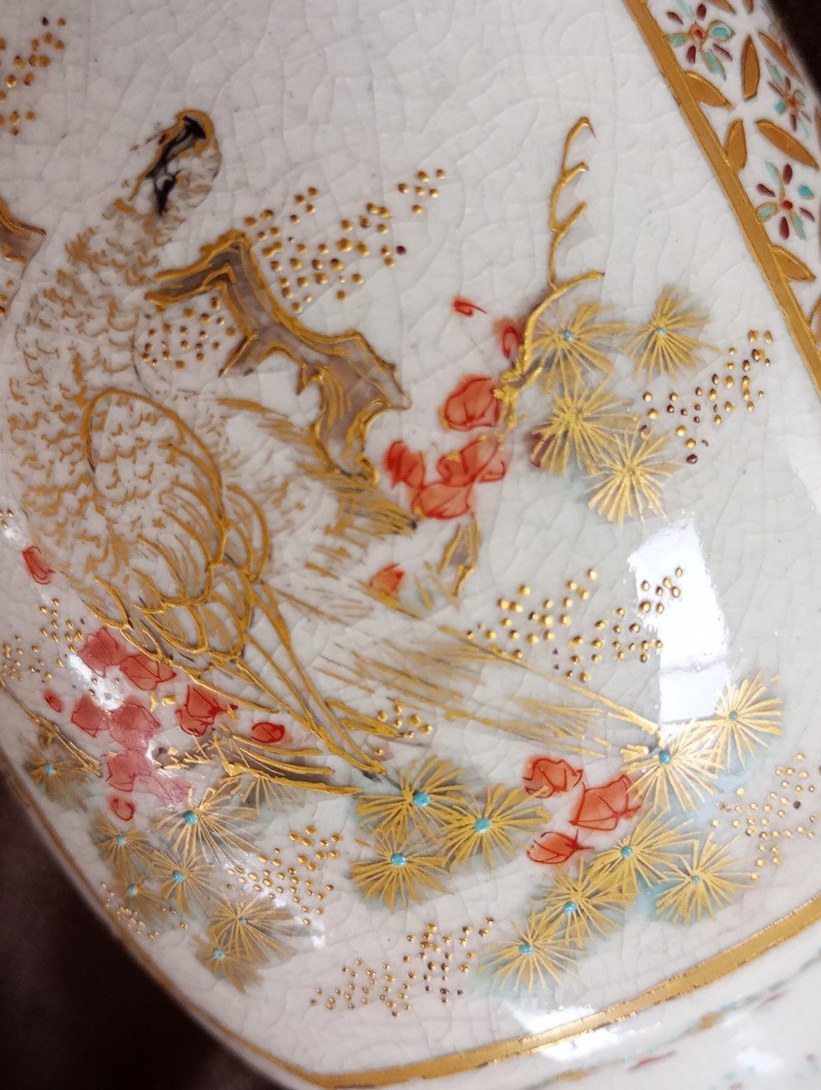 * Satsuma . ваза цветок входить керамика золотая краска художественное изделие антиквариат вместе с коробкой 