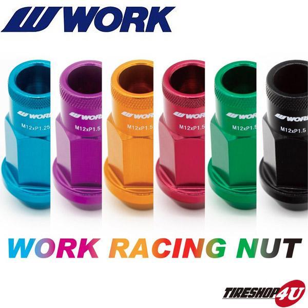 WORK EMOTION RACING NUT ワーク エモーション レーシング ナット M12xP1.5 ロック付 20pcs ブルー トヨタ マツダ ホンダ など 新品_画像1