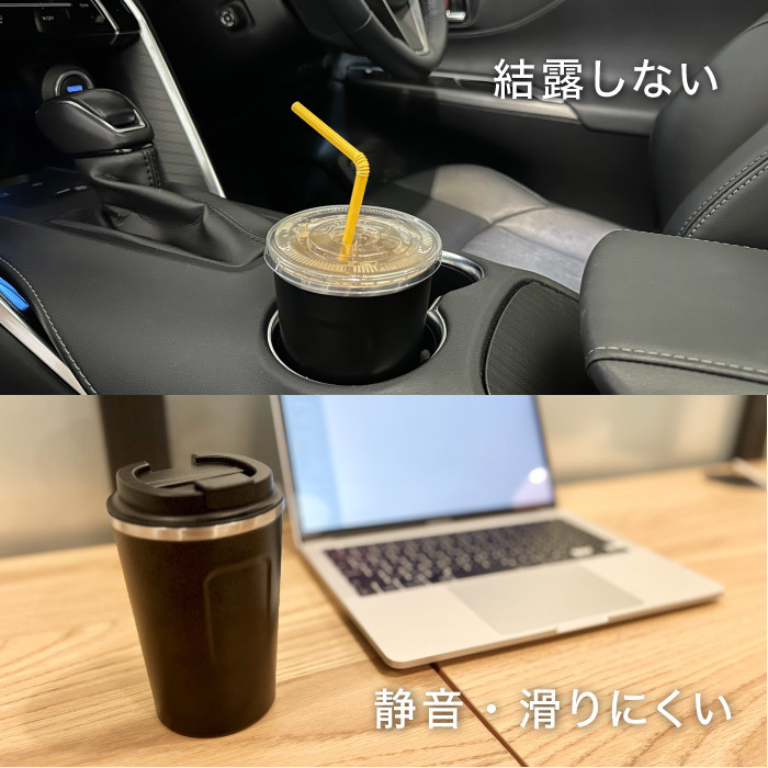 RIVAI THERMO TUMBLER 510ml ブラック 1個 SUVY タンブラー ステンレス 真空断熱構造 単色カラー コンビニなどのカップがそのまま入る_画像8