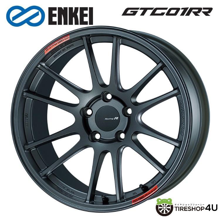 送料無料 ENKEI Racing Revolution GTC01RR 18インチ 18x8.5J 5/120 +45 MDG マットダークガンメタリック 新品ホイール1本価格_画像1