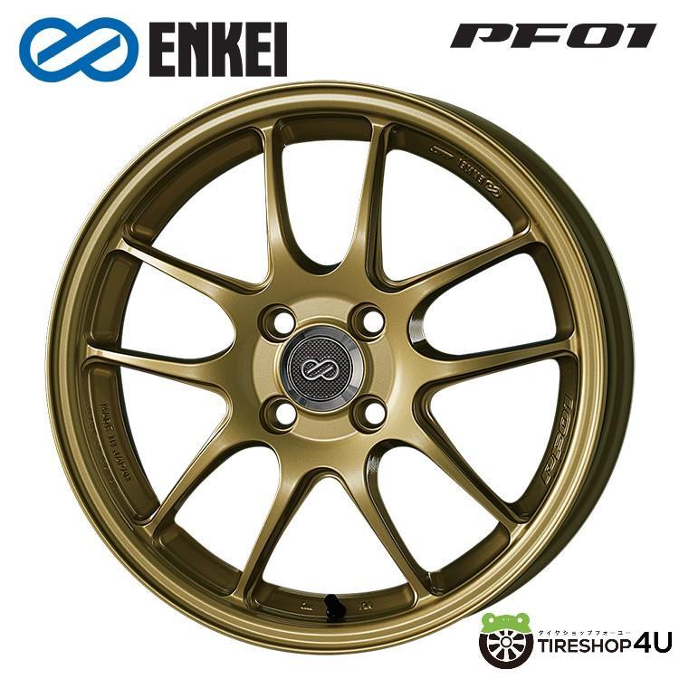 送料無料 ENKEI Performance Line PF01 18インチ 18x7.5J 5/100 +45 G ゴールド 新品ホイール1本価格_画像1