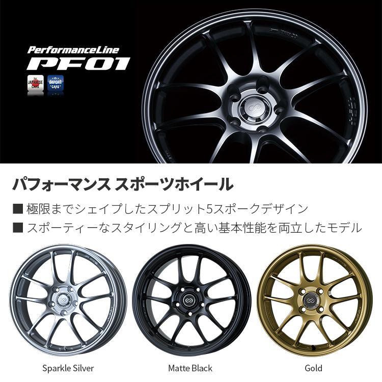 送料無料 ENKEI Performance Line PF01 18インチ 18x8.5J 5/114.3 +35 SS スパークルシルバー 新品ホイール1本価格_画像2