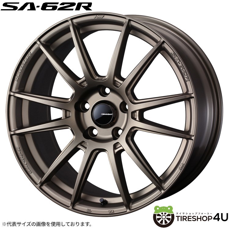 WedsSport SA-62R 17x7.5J 5/114.3 +45 EJ-BRONZE2 新品ホイール1本価格 1本から送料無料 ウェッズスポーツ SA62R 17インチ_画像1