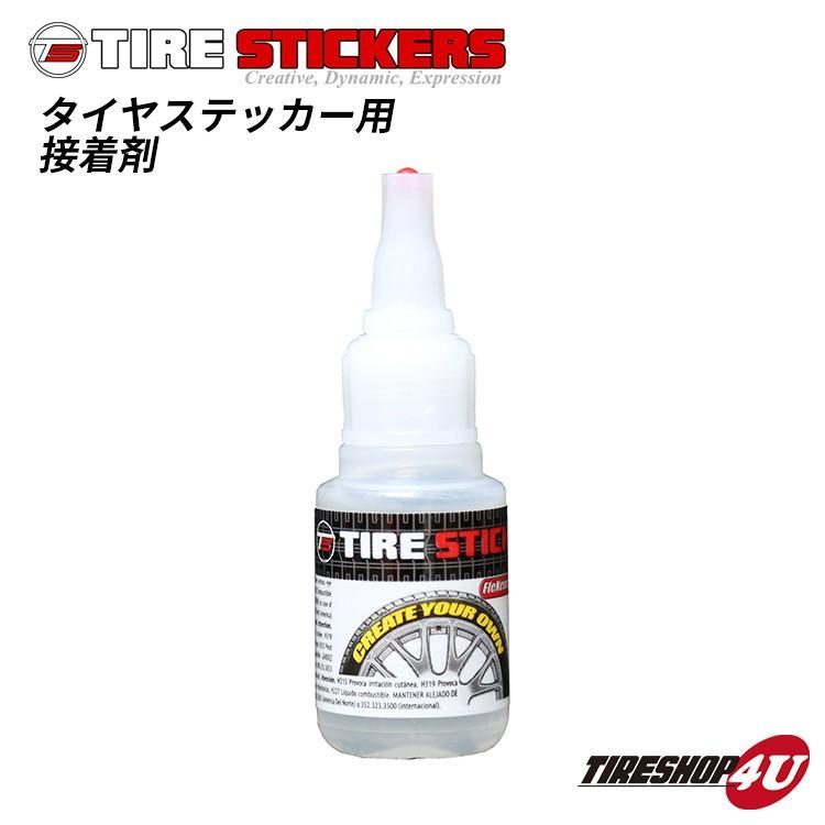 TIRE STICKERS DIY TIRE LETTERING タイヤステッカー用接着剤 タイヤレタリング ホワイトレター ボンド_画像1