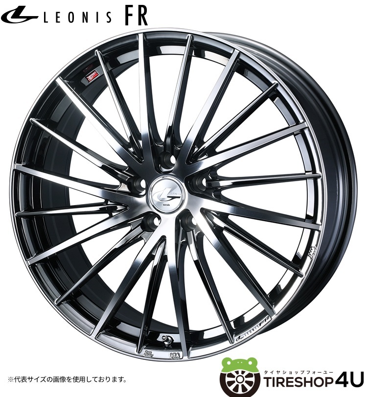 WEDS LEONIS FR 19x7.5J 5/114.3 +40 BMCMC 新品ホイール1本価格 1本から送料無料 レオニス 19インチ_画像1