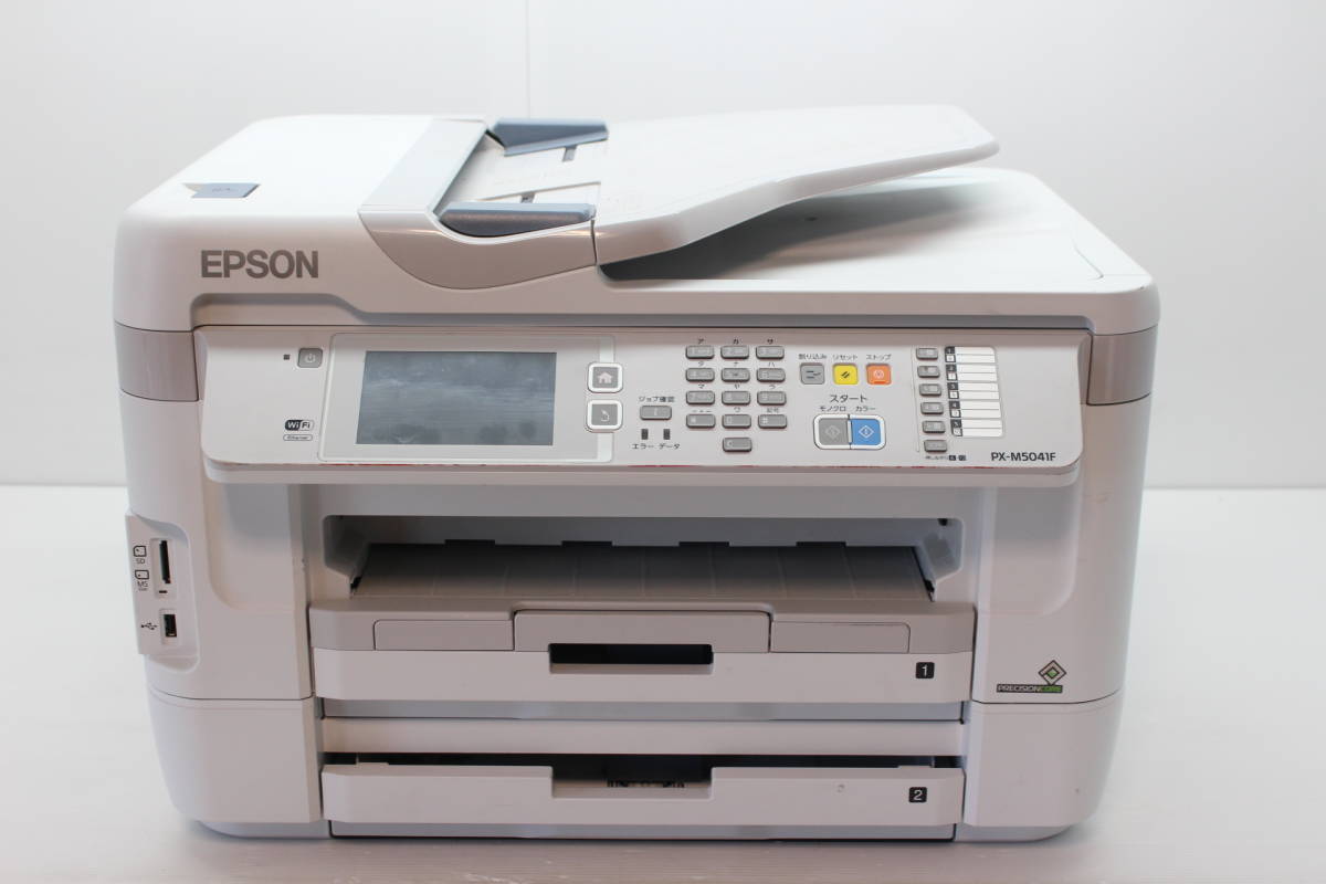 3000円～★E11★ジャンク品★ EPSON インクジェット複合機 PX-M5041F プリンター プリンタ FAX ビジネス 2019年製 エプソン_画像1