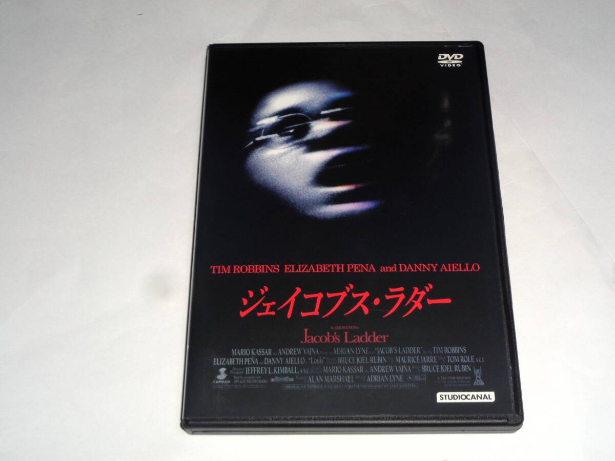 レンタル版DVD◆ジェイコブス・ラダー　吹替有り◆_画像1