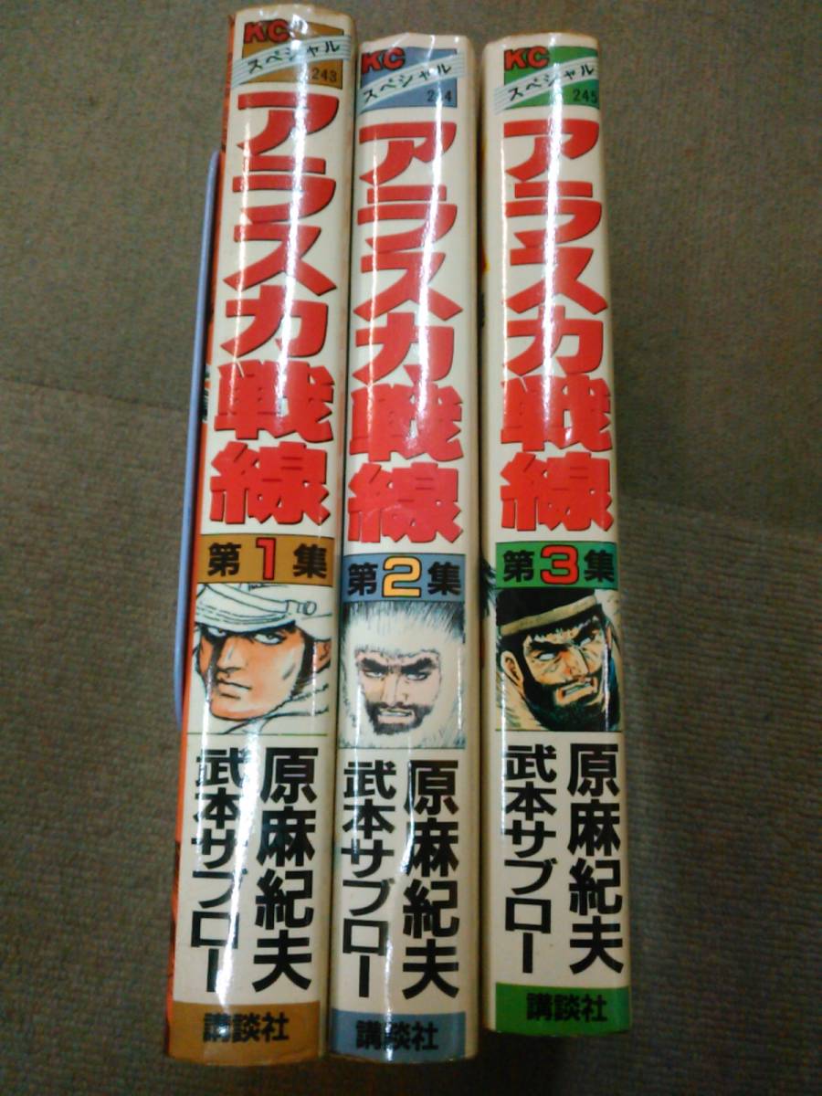 item_image_3