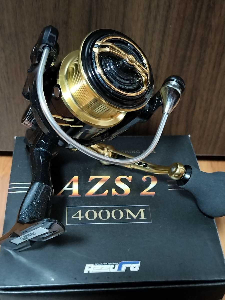 新品未使用 アズーロ AZS2 4000M AZS1の上位機種 バス シーバス　青物　投げ釣り_画像2