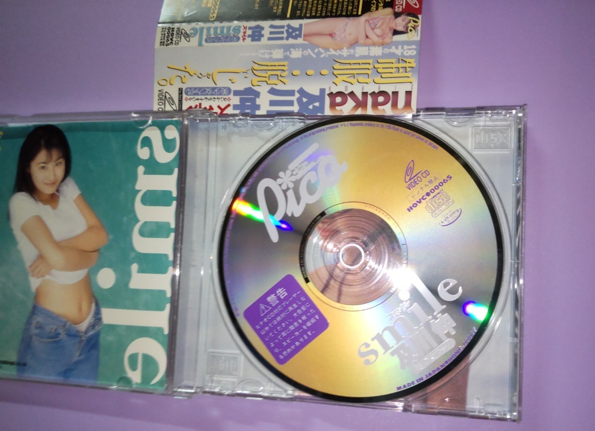 * VCD~. река .[smile/ Smile ] идол образ видео CD Pico носитель информации Jack .. носитель информации производить VIDEO-CD