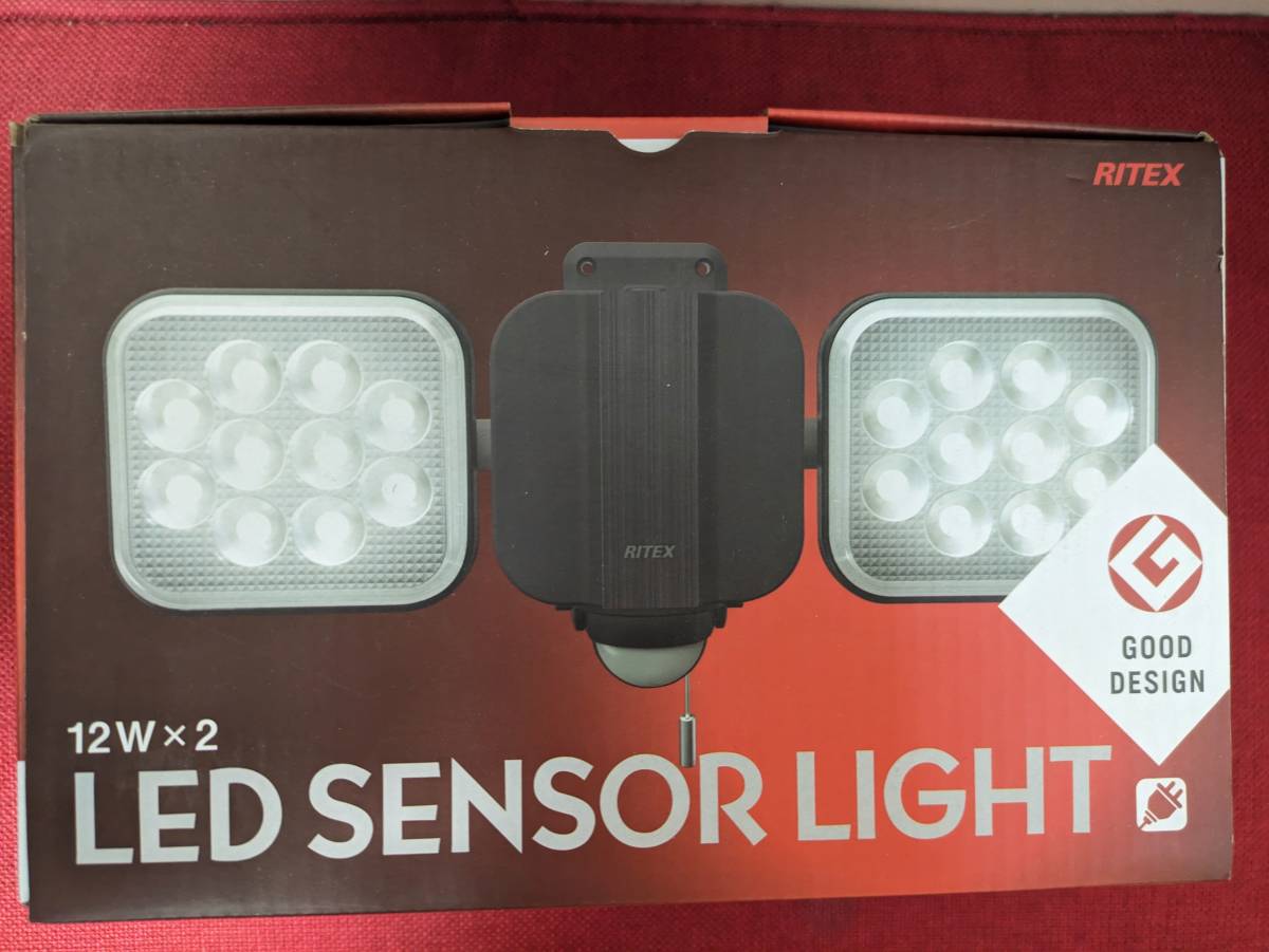 12W×2灯 フリーアーム式 LEDセンサーライト LED-AC2024 2000ルーメン 2個セット_画像5