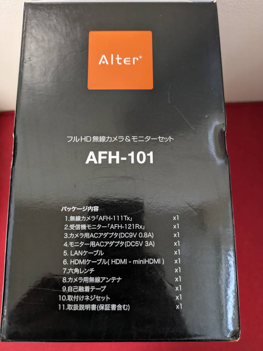 未使用 RD-4689 フルHD無線カメラ＆ワイヤレスモニターセット AFH-101_画像2