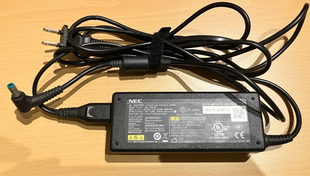 中古 NEC19V3.95A 電源 PC-VP-WP124 ADP90 ADP-75SB EB ADP68 ADP-75RB A PA-1750-04 PC-VP-WP73 PC-VP-WP111 PC-VP-WP115 全モデル対応_画像1