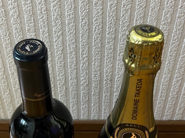 タケダ カベルネソービニヨン 小布施ワイナリー醸造 2008 ドメイヌタケダ ブリュット 2009 スパークリングワイン ２本セットの画像2