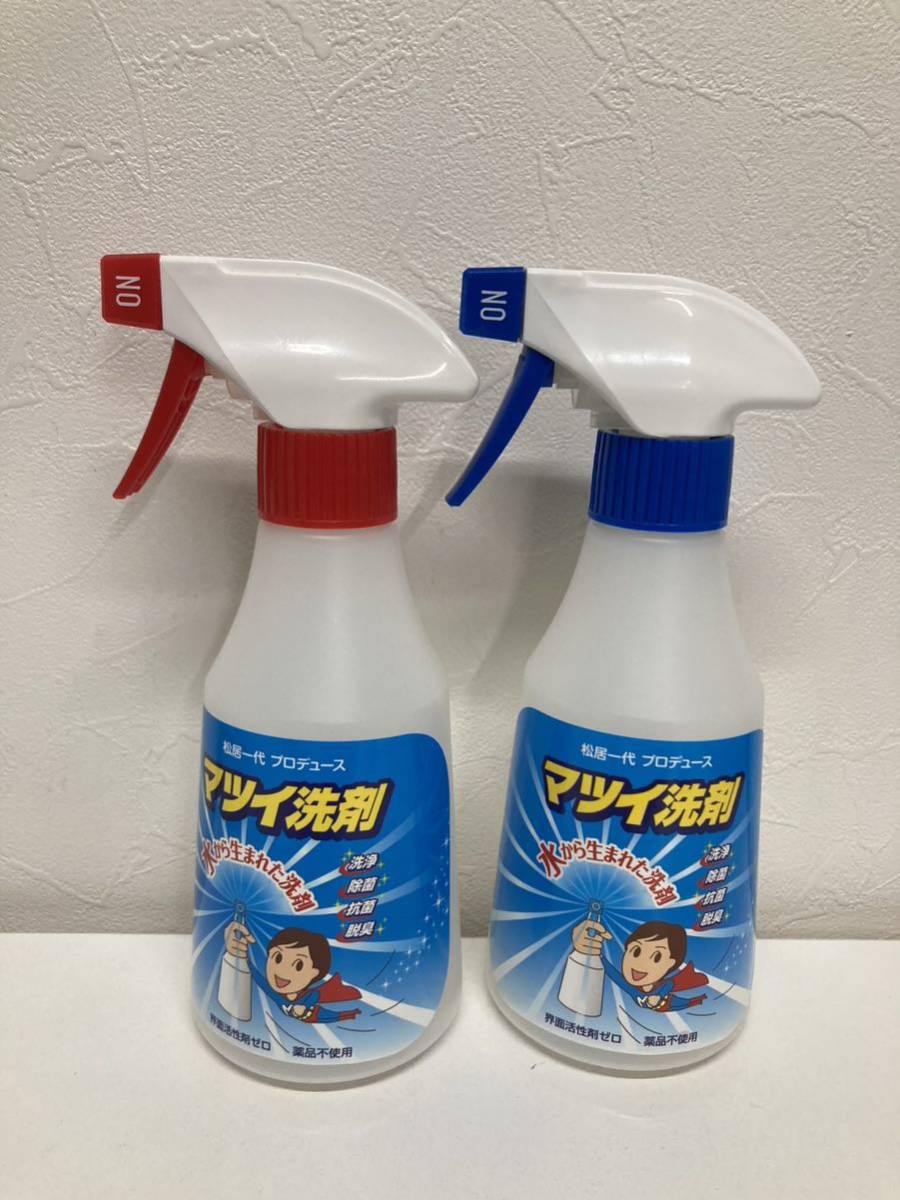 マツイ洗剤　松居一代洗剤　詰替ボトル付　1.8L 1800ml 詰め替え　掃除　アルカリ電解水 松居一代プロデュース　家庭用洗剤　洗剤_画像7