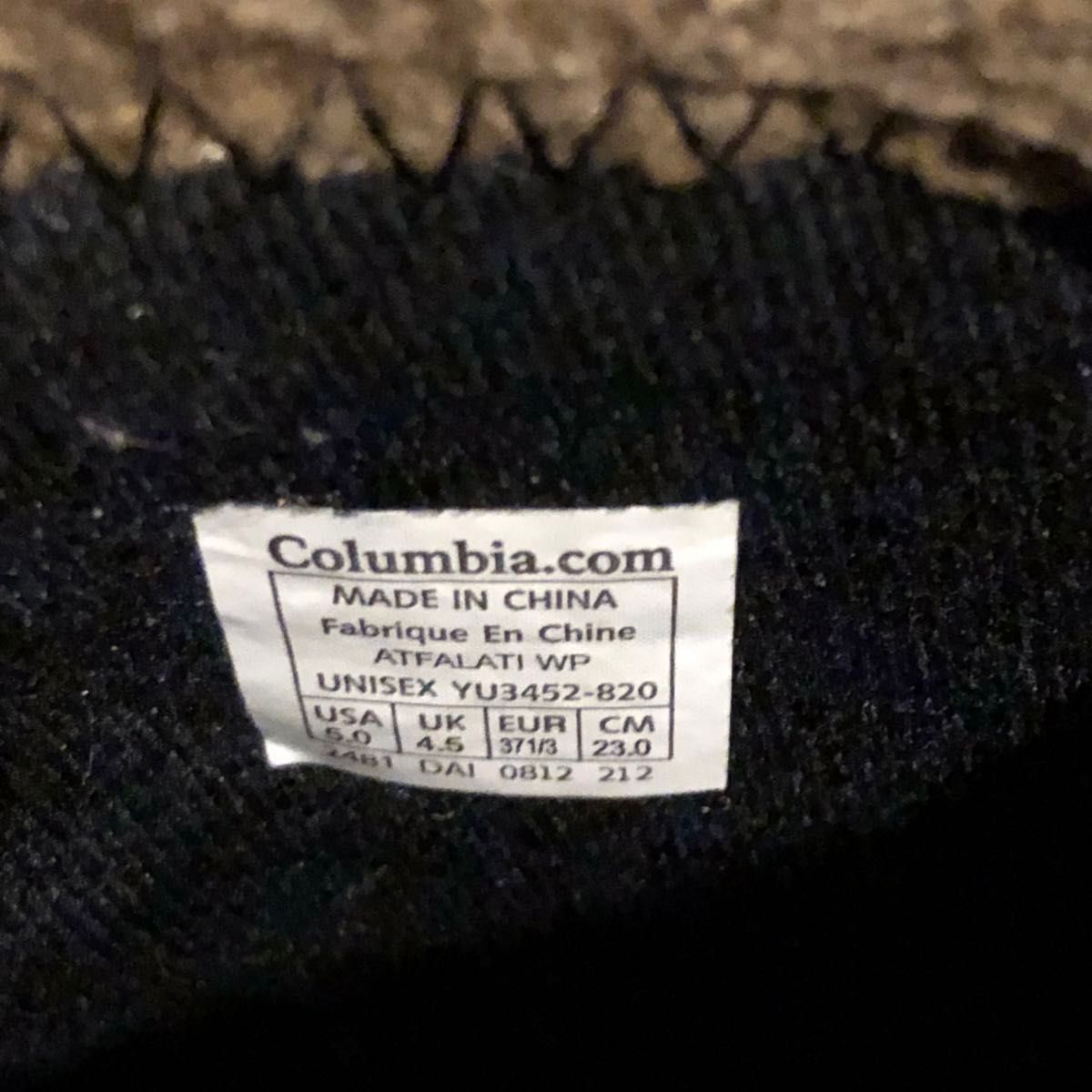 columbiaコロンビア　靴シューズブーツ　23